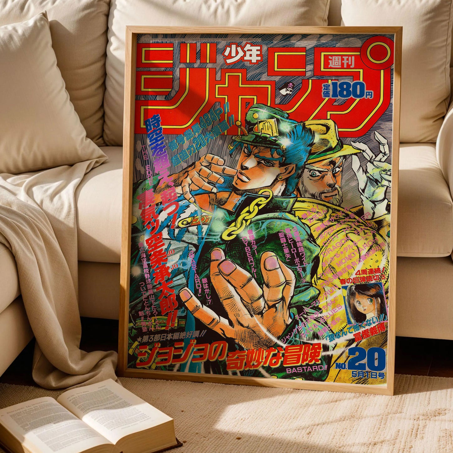One Piece Weekly Shonen Jump Manga Art