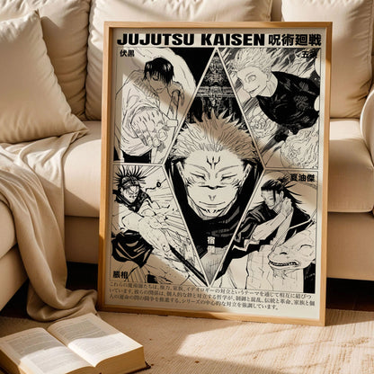 Jujutsu Kaisen Anime Home Decor