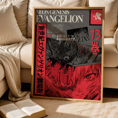 The End of Evangelion Poster