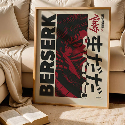 Bleach Guts Anime Poster