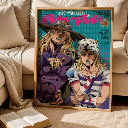 JoJo's Bizarre Adventure Print