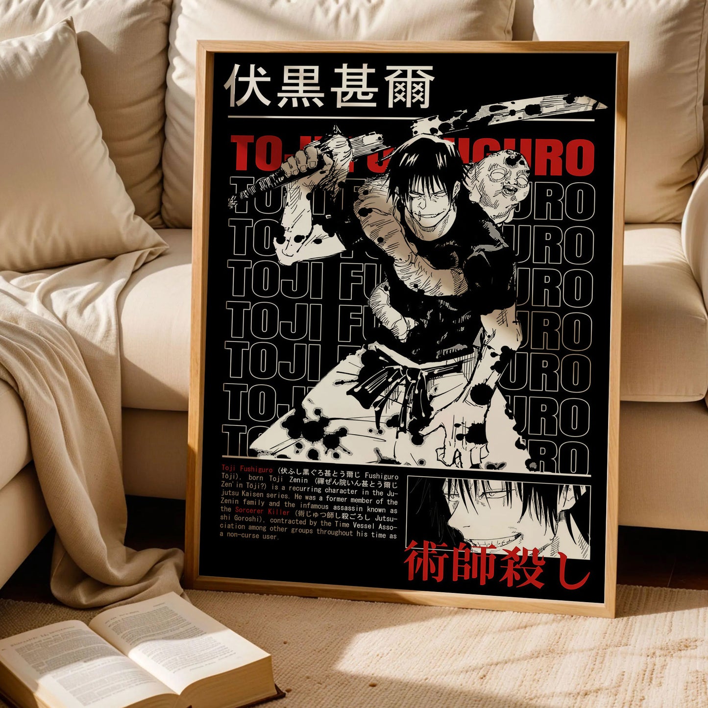 Jujutsu Kaisen Anime Wall Art
