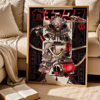 Gachiakuta Poster