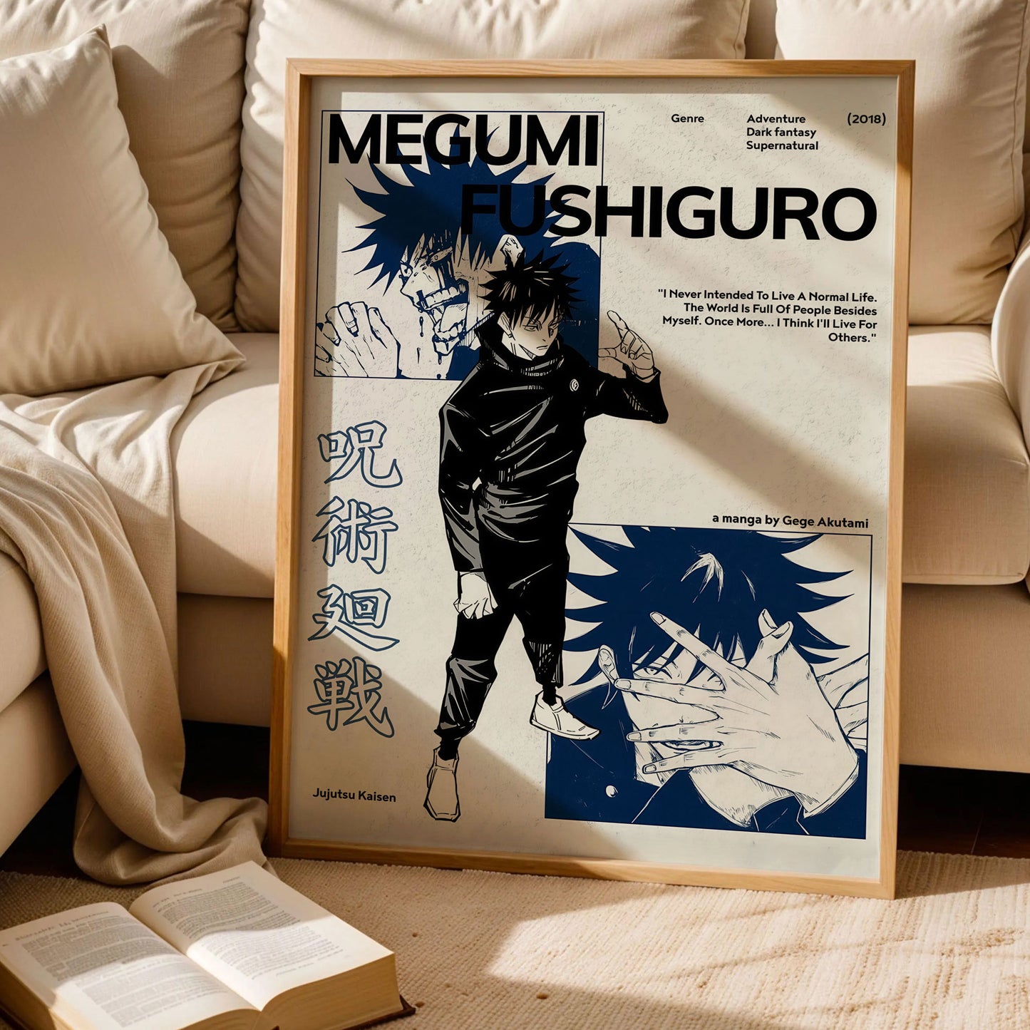Megumi Fushiguro from Jujutsu Kaisen Poster
