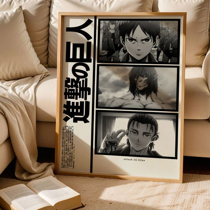 Attack on Titan Eren Yeager Poster