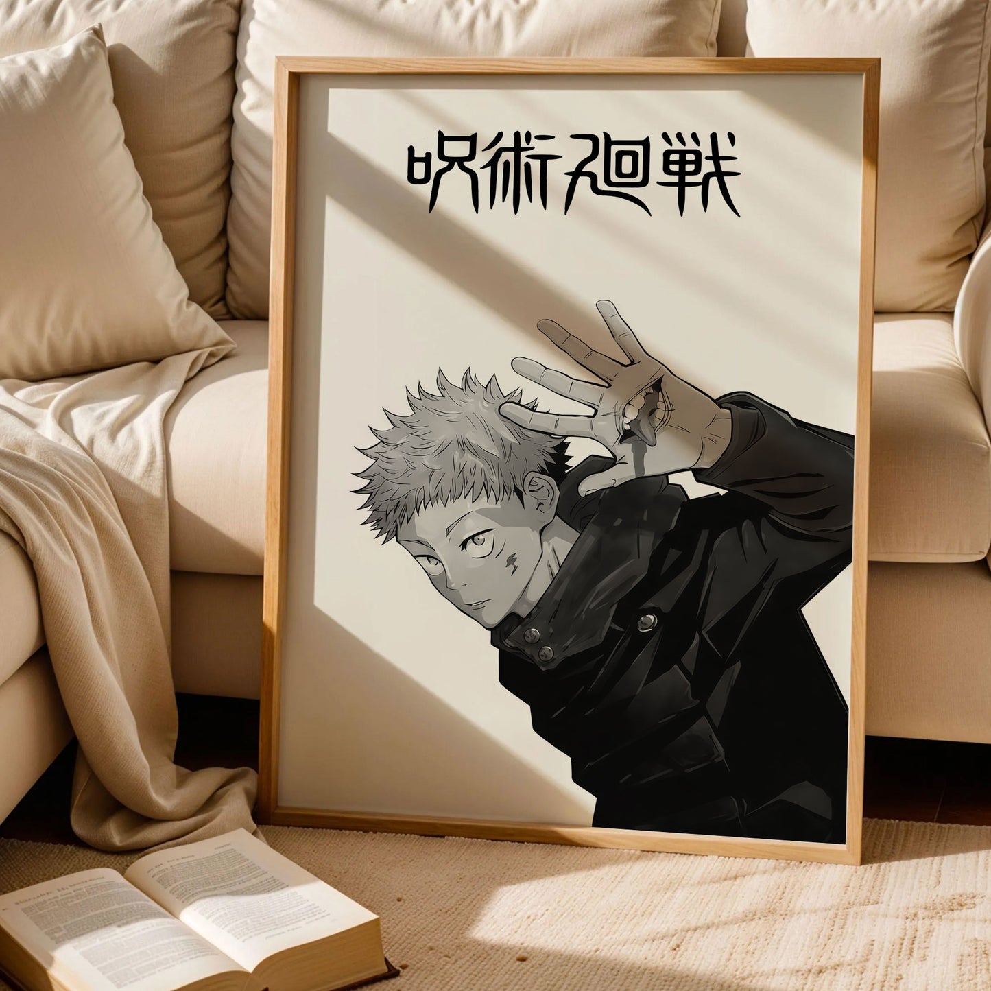 Satoru Gojo and Suguru Geto Poster