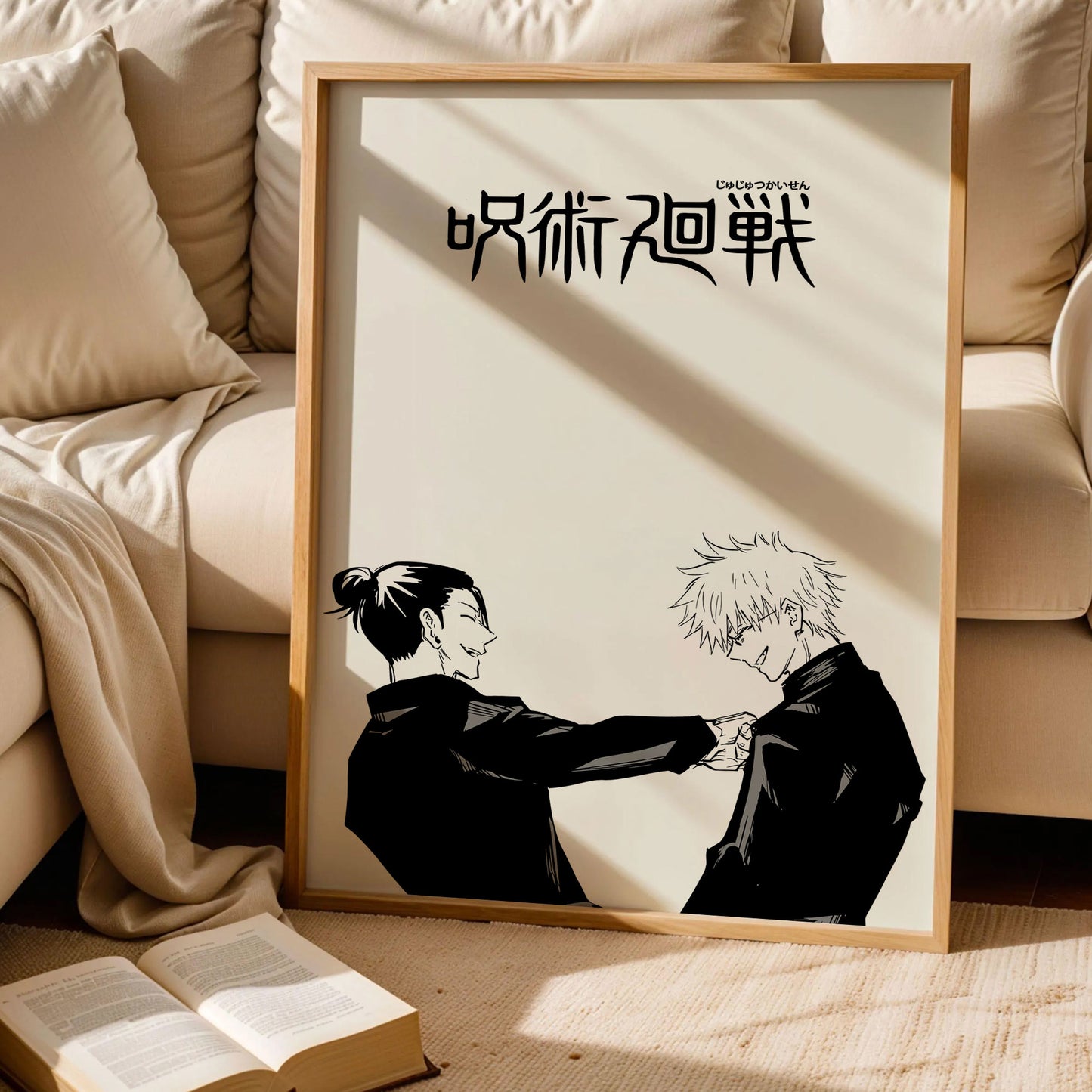 Jujutsu Kaisen Anime Wall Art