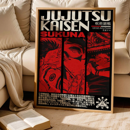Gojo Satoru Japanese Manga Artwork