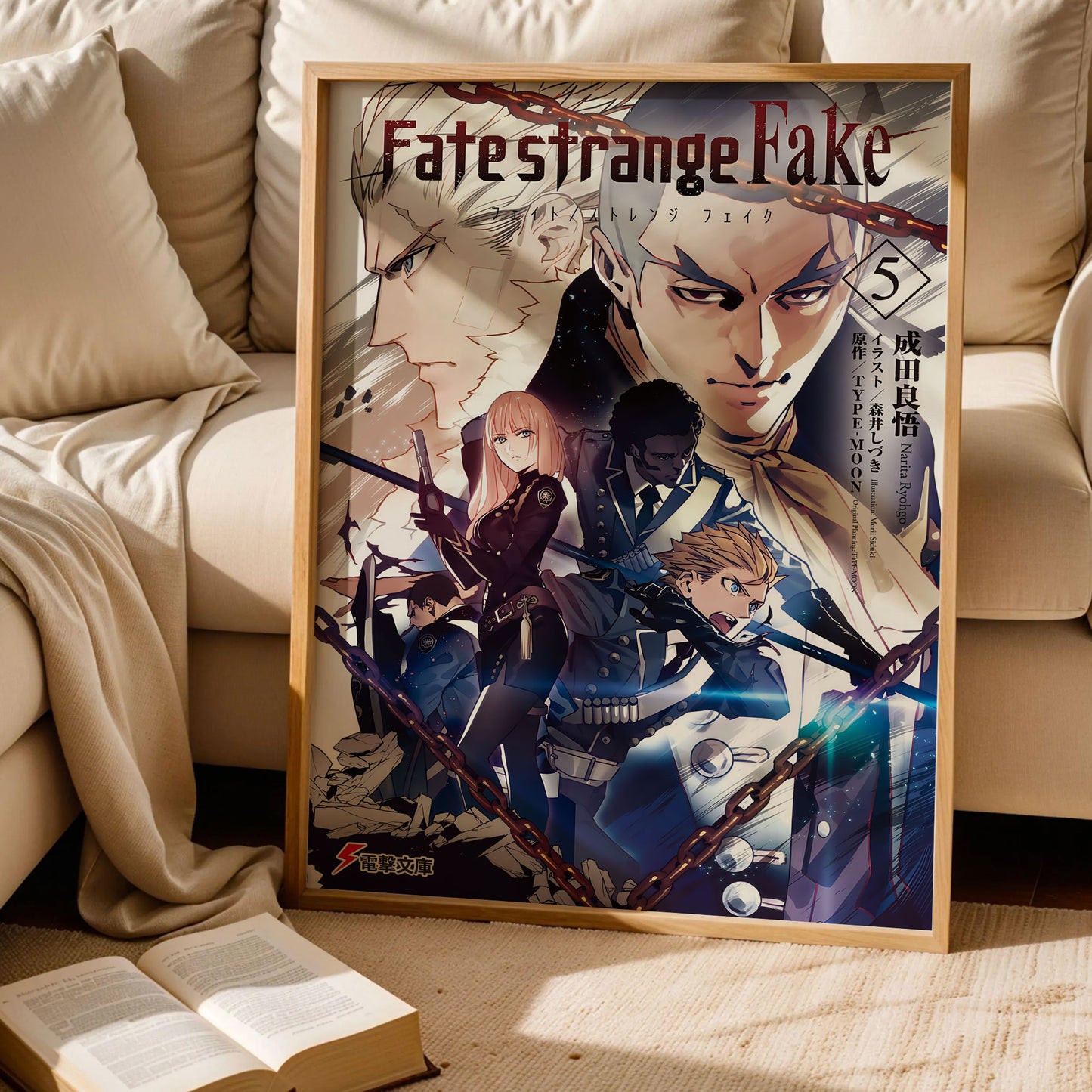 Fate Strange Fake Art Print