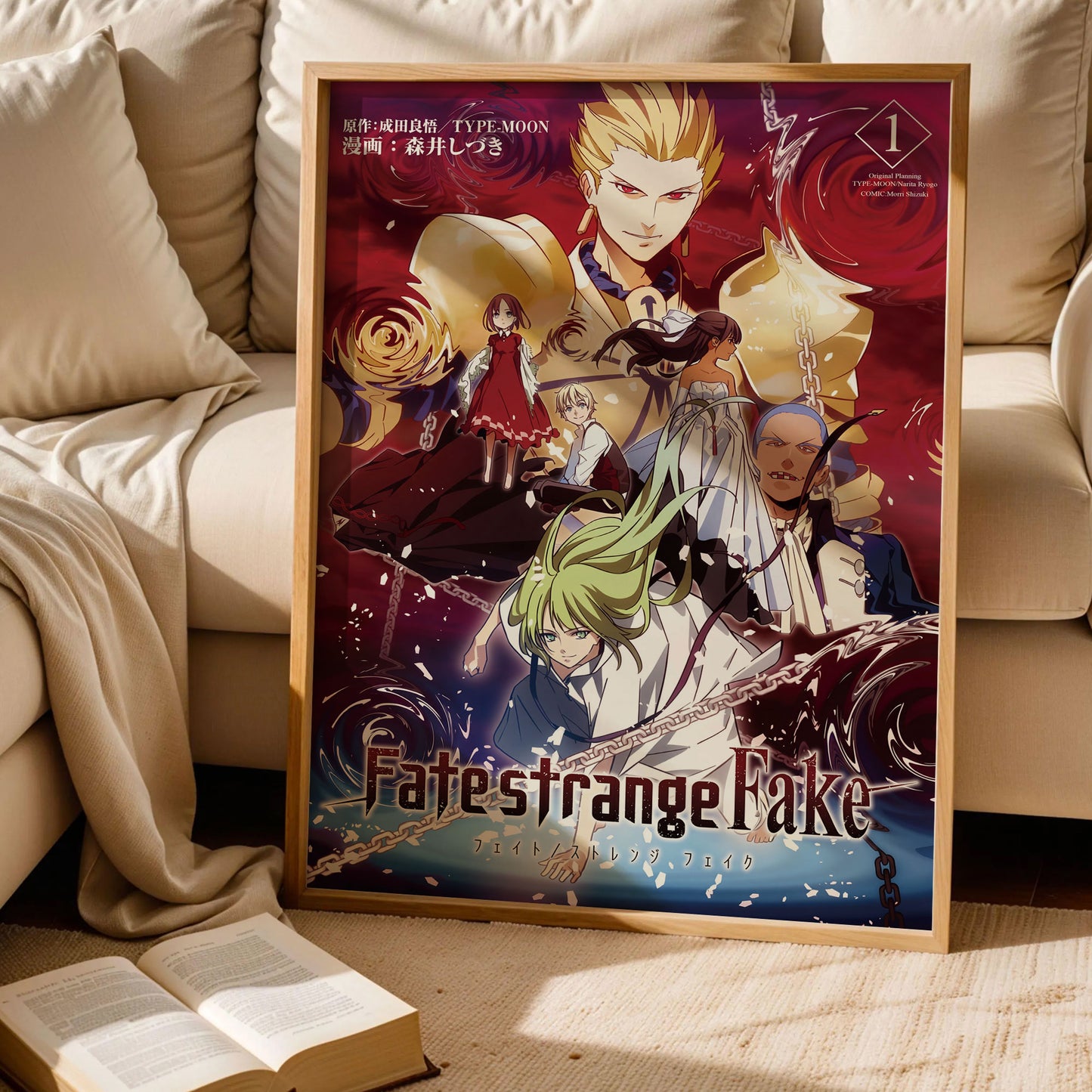 Fate Strange Fake Manga Poster
