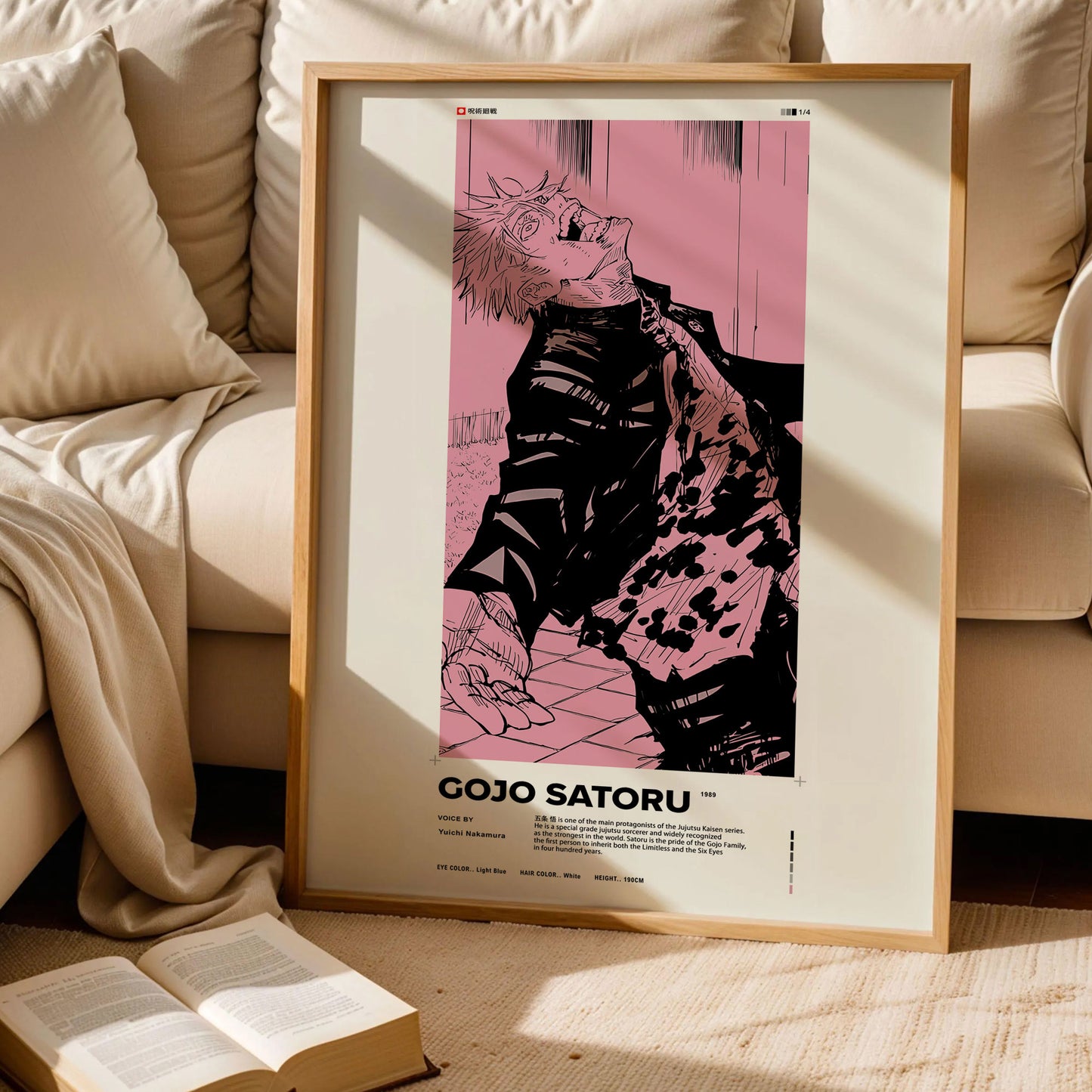 Satoru Gojo Manga Wall Art