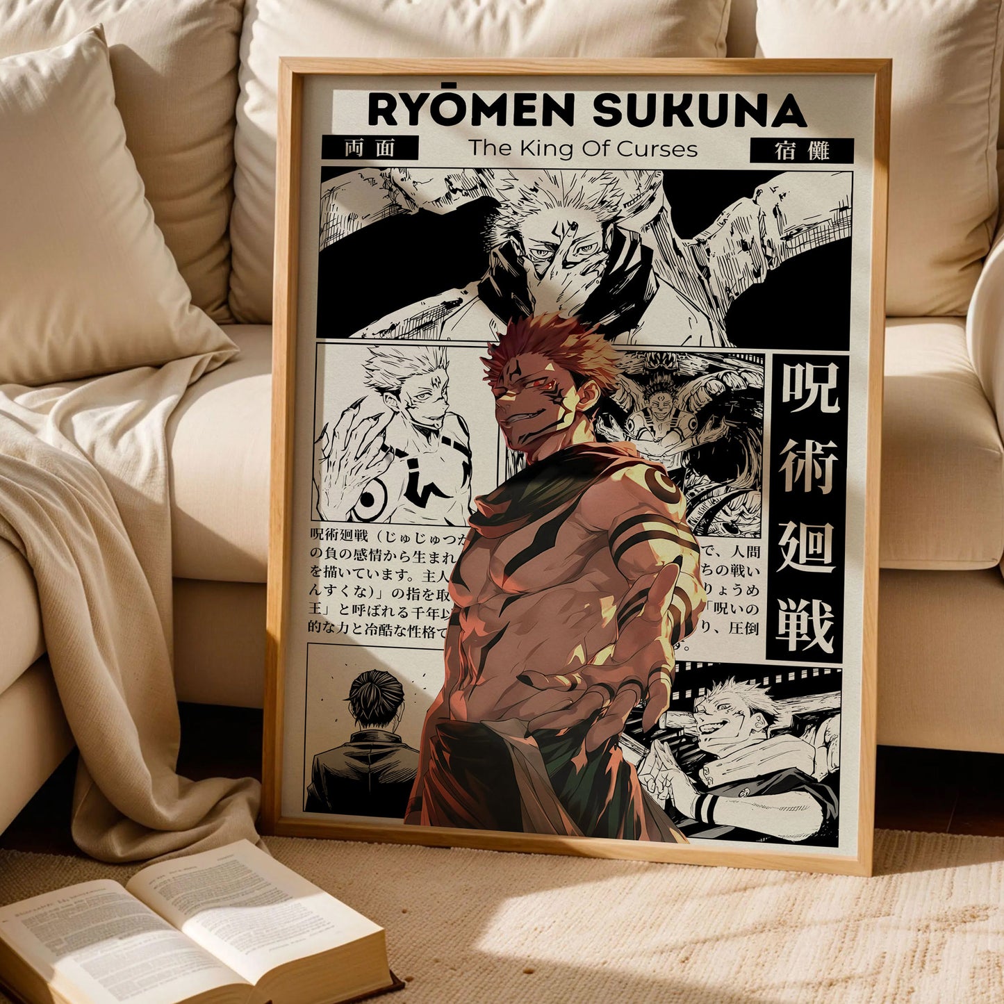 Ryomen Sukuna Jujutsu Kaisen Anime Poster