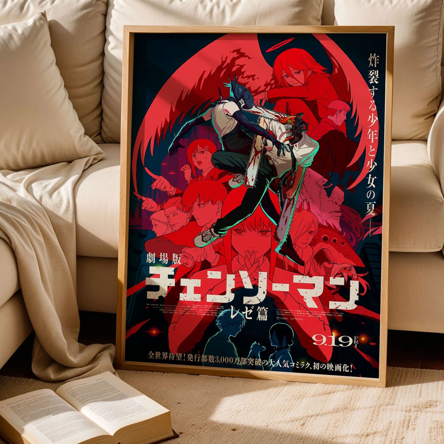 Chainsaw Man The Movie Reze Arc Art
