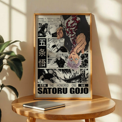 Jujutsu Kaisen Maki Zenin Poster