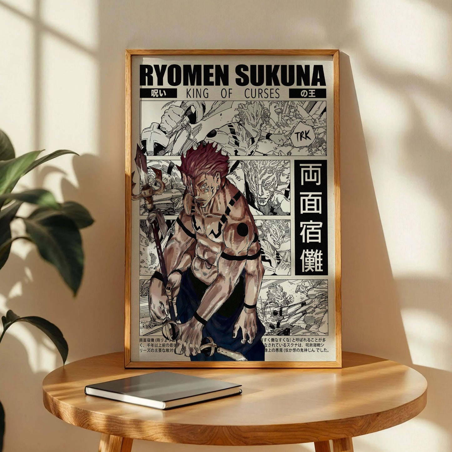 Ryomen Sukuna Wall Art
