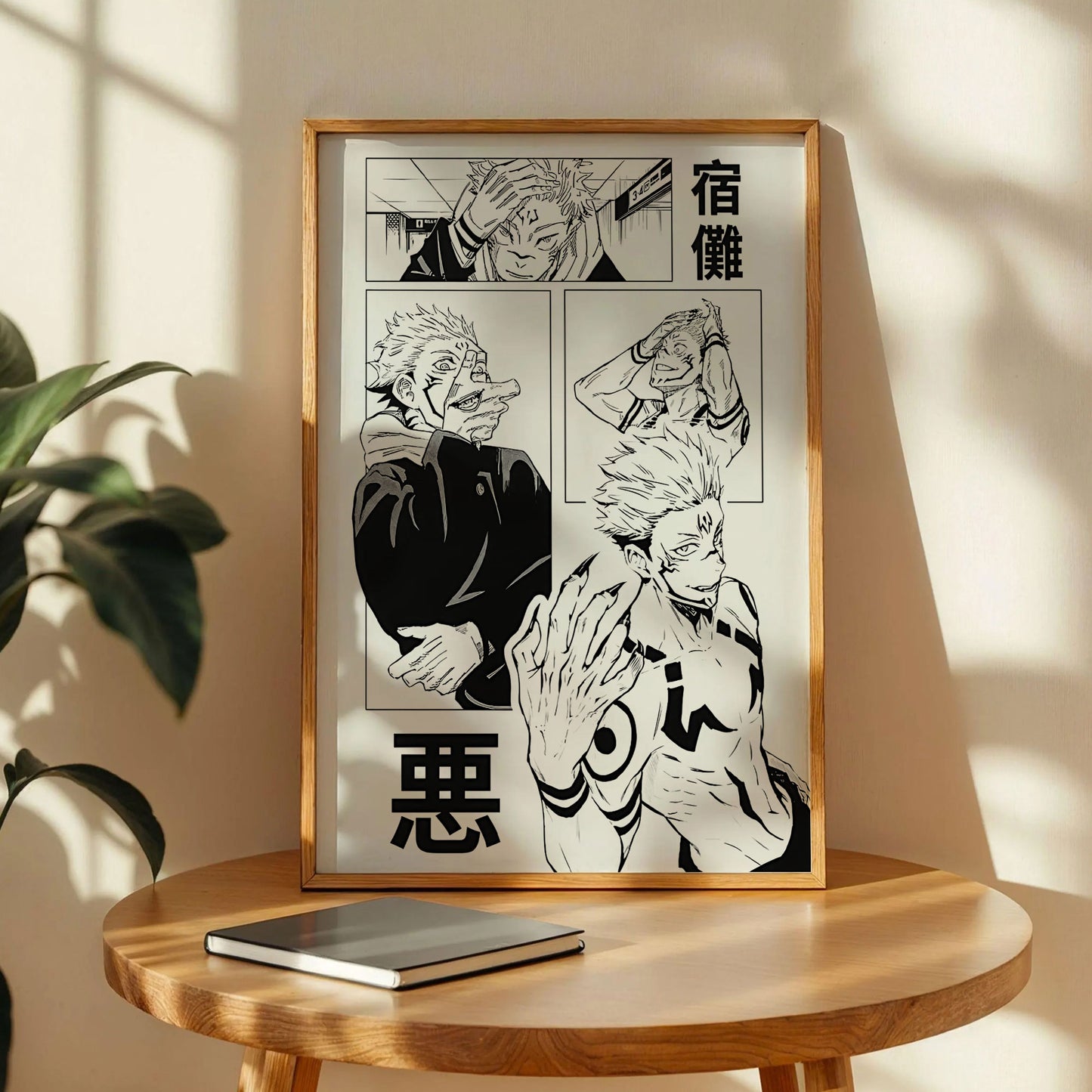 Ryomen Sukuna Poster