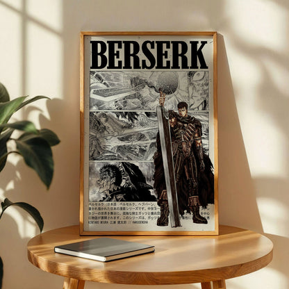 Berserk Guts Anime Manga Art