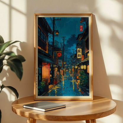 Japanese Tokyo Tea House Wall Art Poster