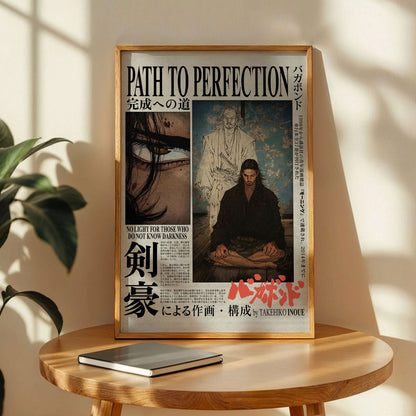 Vagabond Path To Perfection Samurai Manga Art Poster