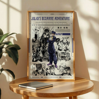 JoJo's Bizarre Adventure Art Print