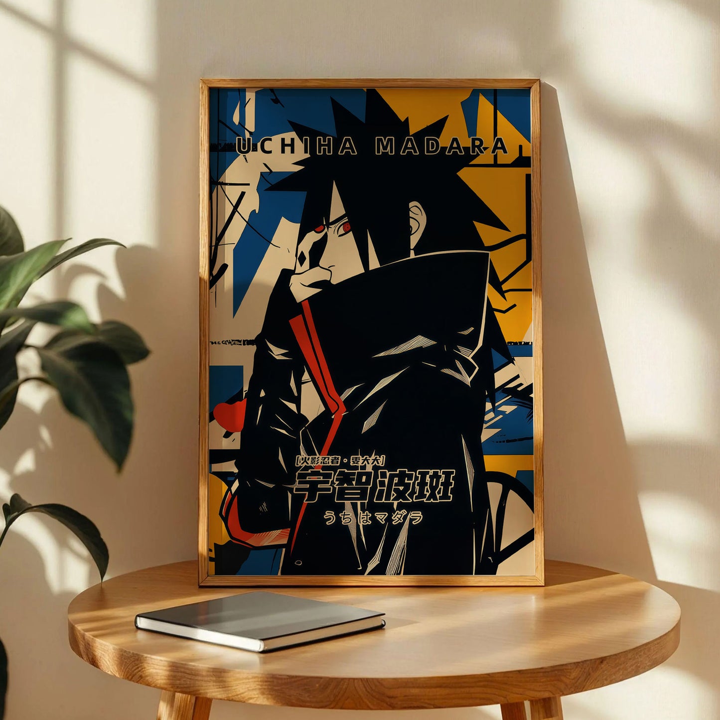 Uchiha Madara Poster