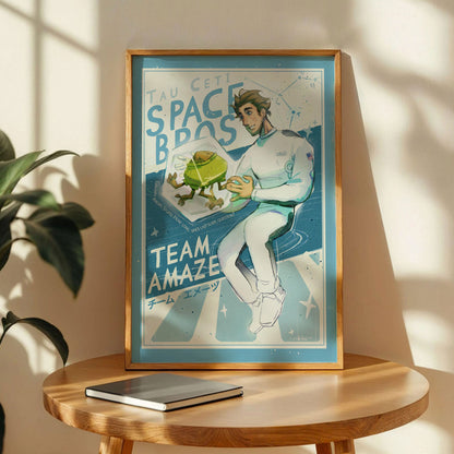 Project Hail Mary Rocky & Grace Team Amaze Poster