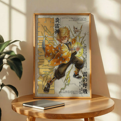 Demon Slayer Kimetsu no Yaiba Poster