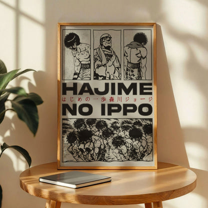 Hajime No Ippo Fight Poster
