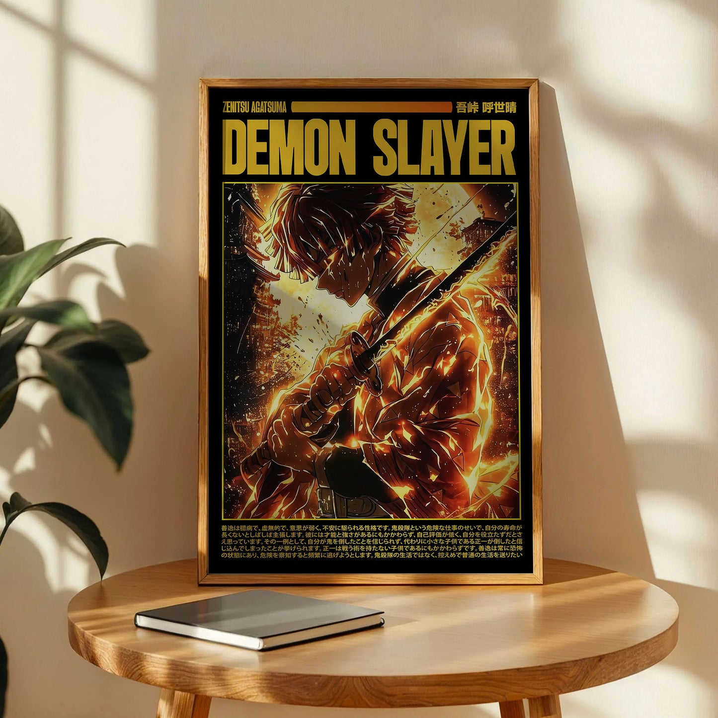 Demon Slayer Zenitsu Agatsuma Poster