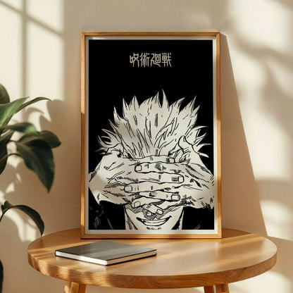 Jujutsu Kaisen Manga Wall Art