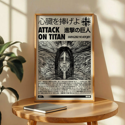 Attack on Titan Print Poster