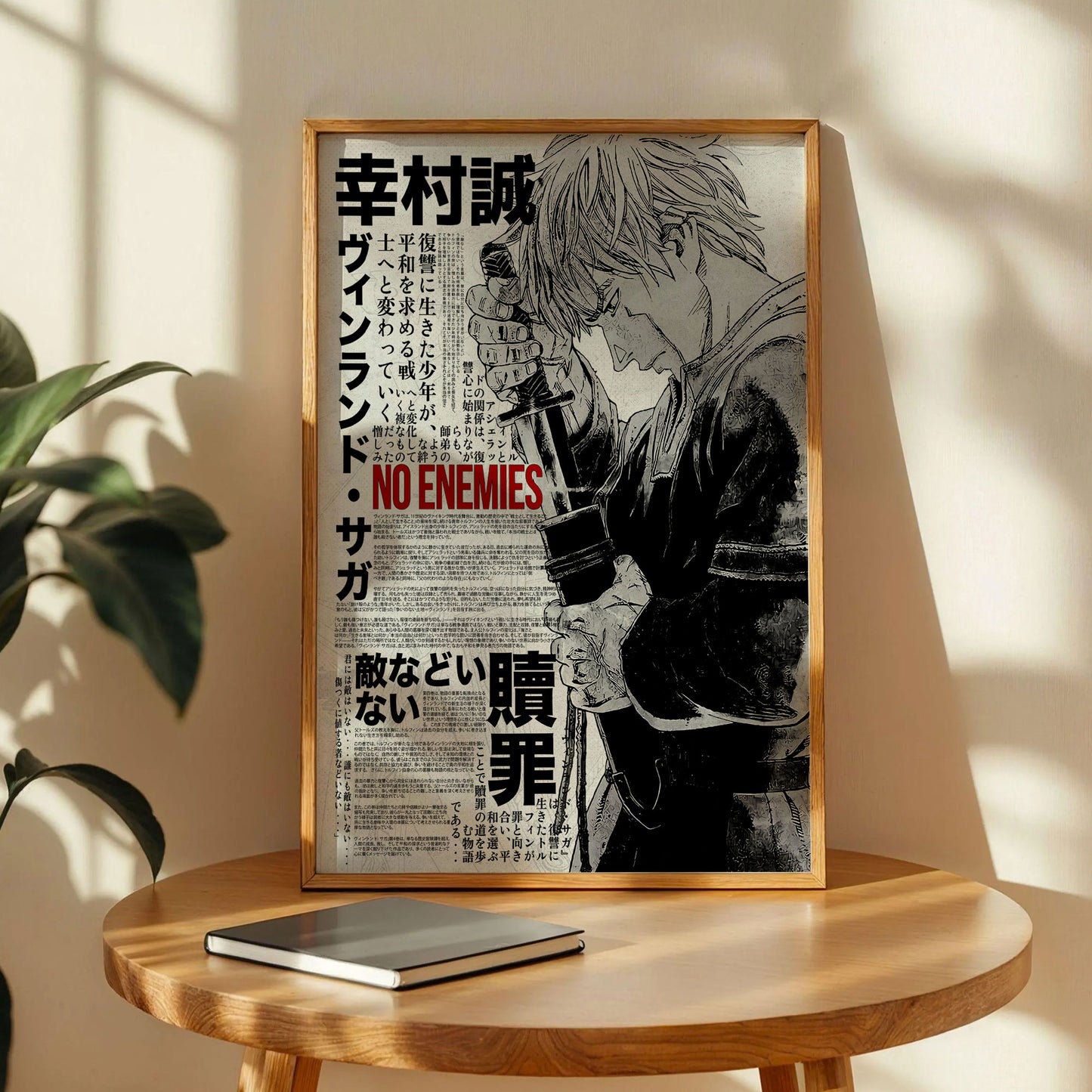 Thorfinn Vinland Saga Print Art