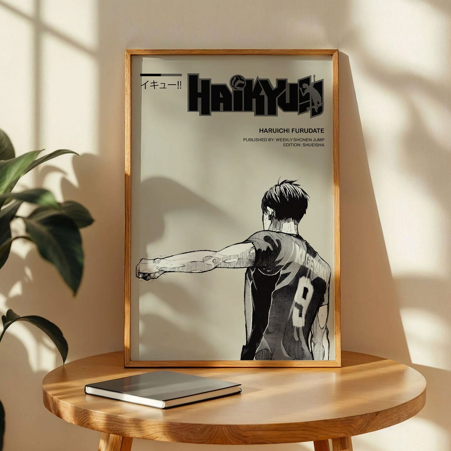 Haikyu Shoyo Hinata Art Print