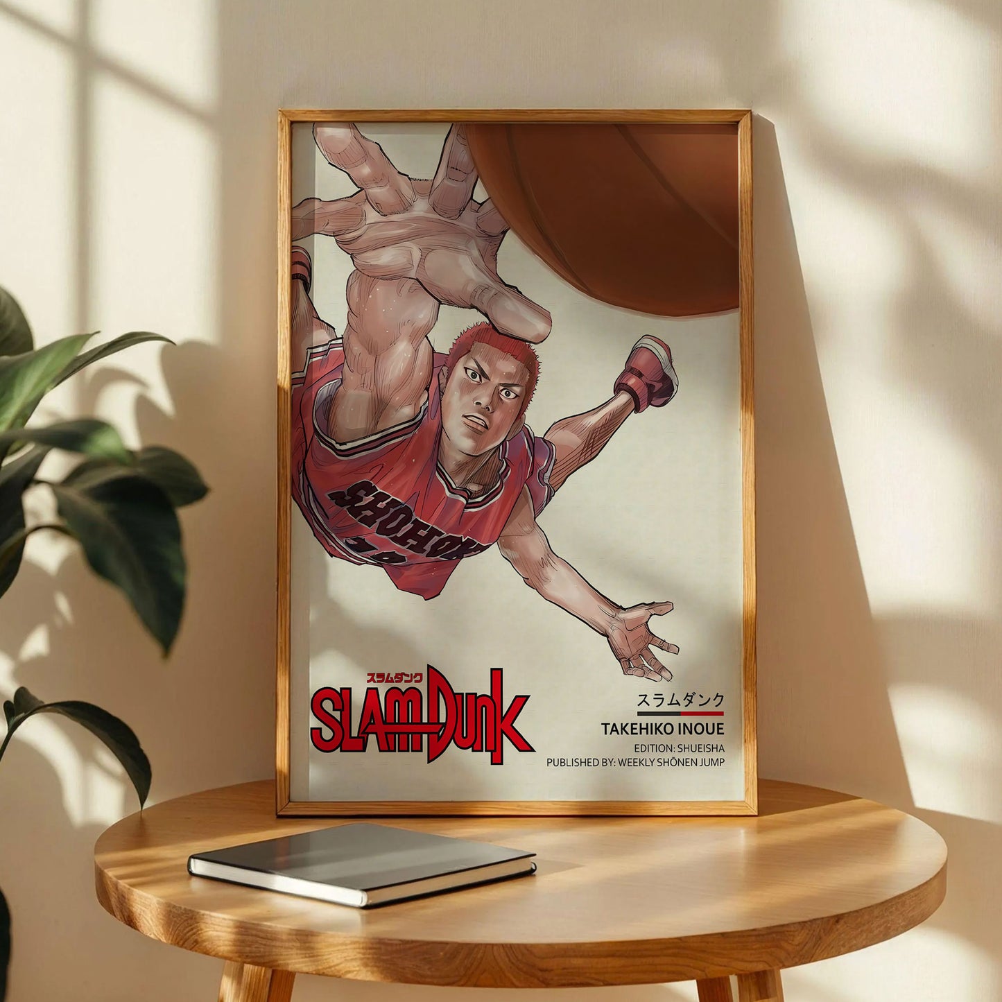 Slam Dunk Anime Poster