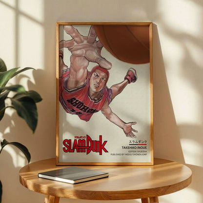 Slam Dunk Anime Poster