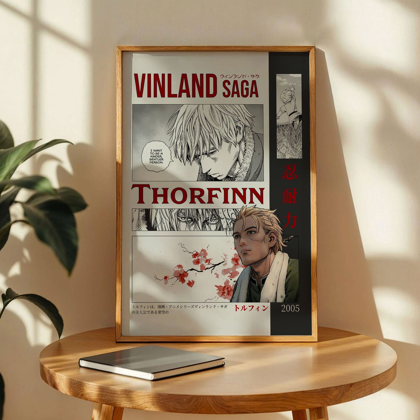 Thorfinn Anime Poster