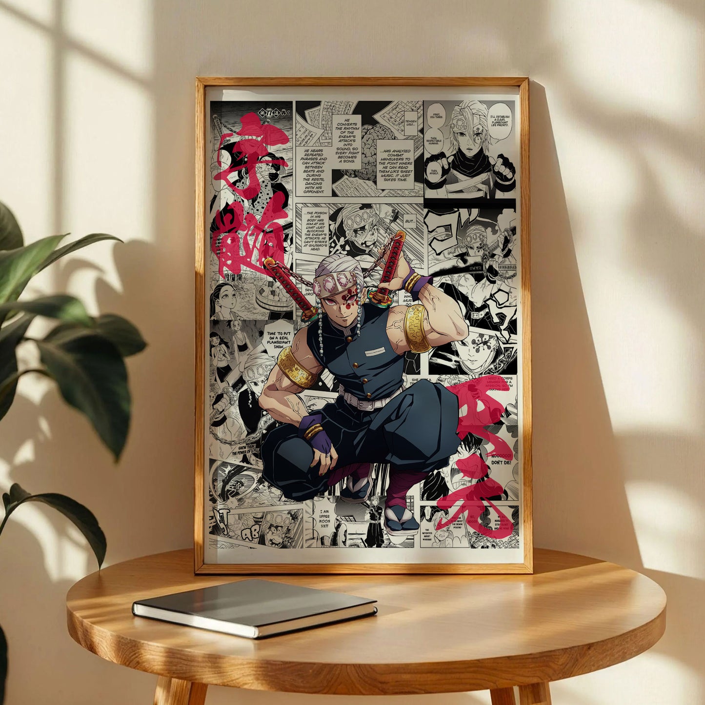 Tengen Uzui Demon Slayer Poster