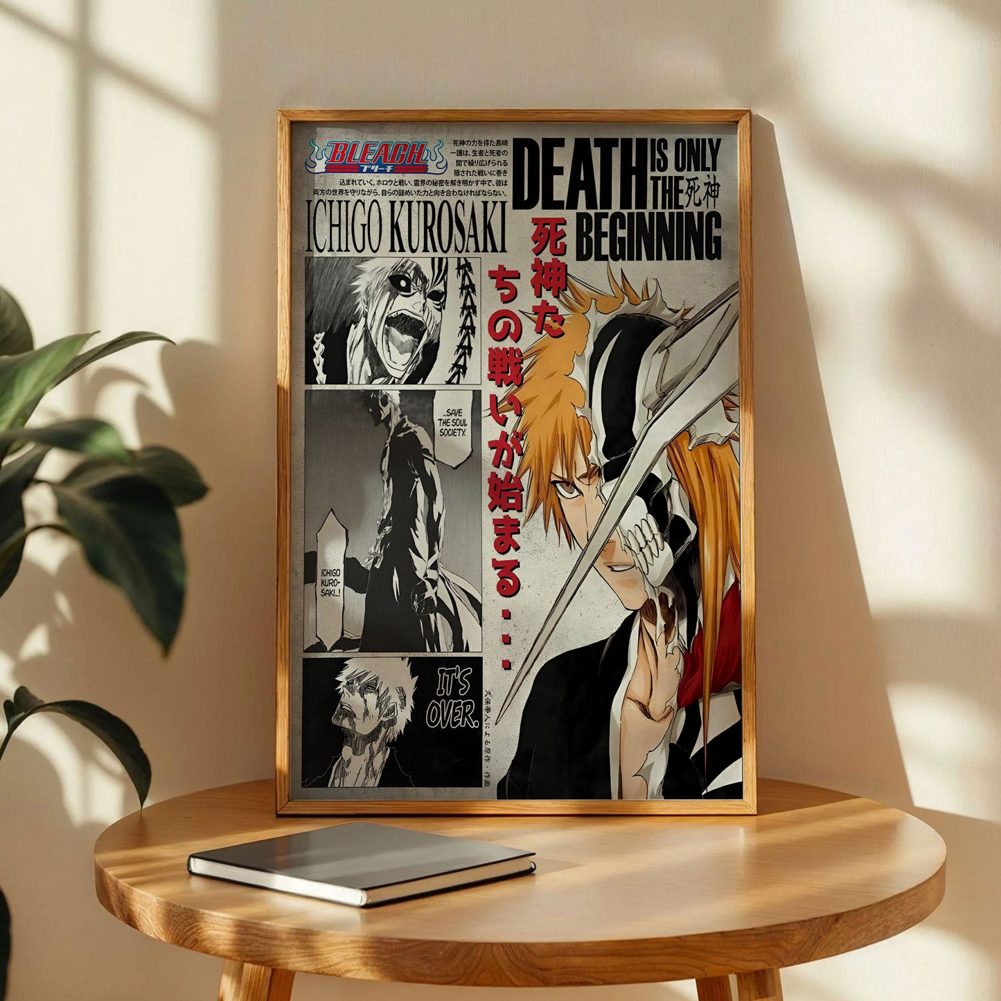 Ichigo Kurosaki Bleach Wall Art