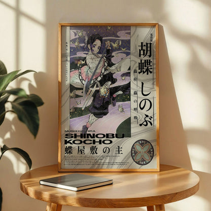 Demon Slayer Shinobu Poster