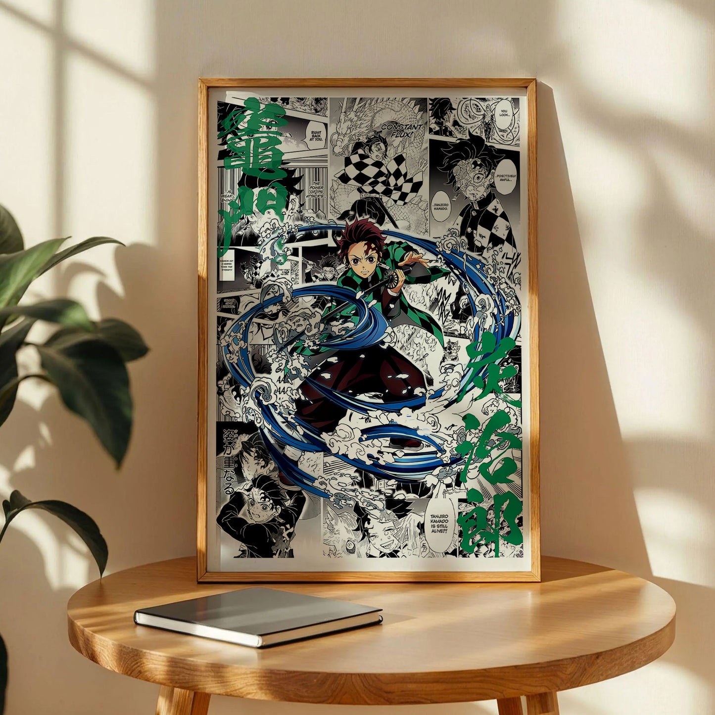 Demon Slayer Tanjiro Kamado Poster