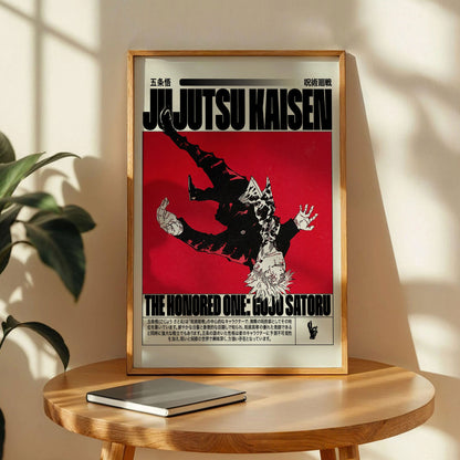 Jujutsu Kaisen Japanese Wall Art