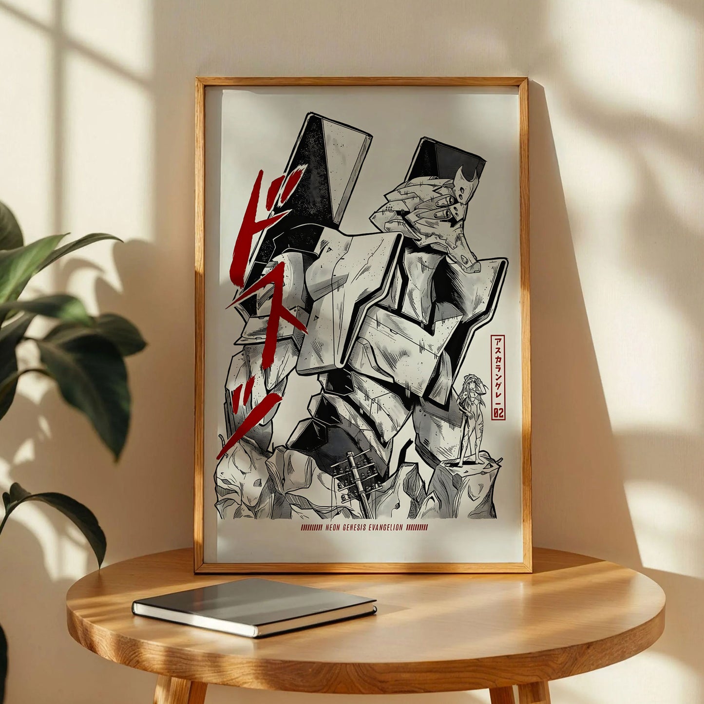Neon Genesis Evangelion Poster