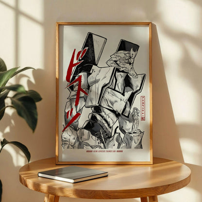 Neon Genesis Evangelion Poster