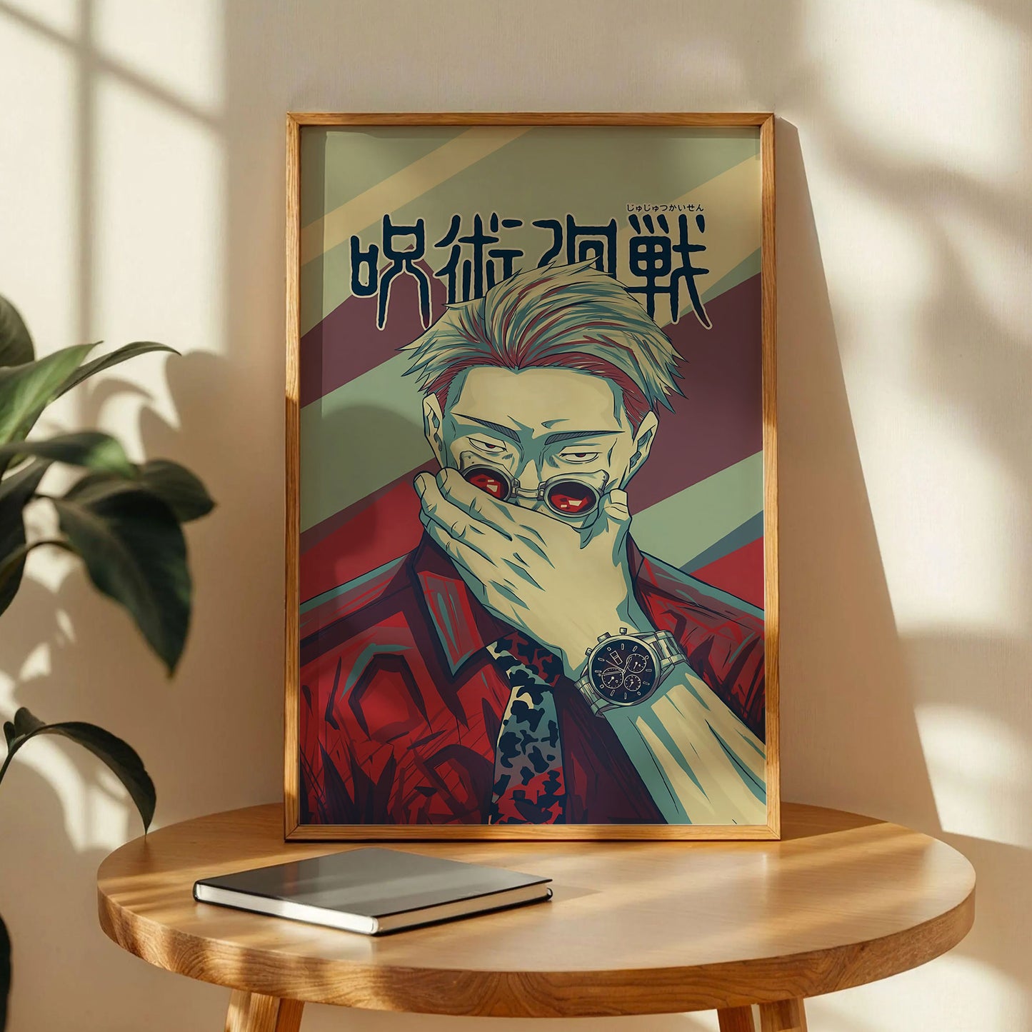 Jujutsu Kaisen Kento Nanami Poster