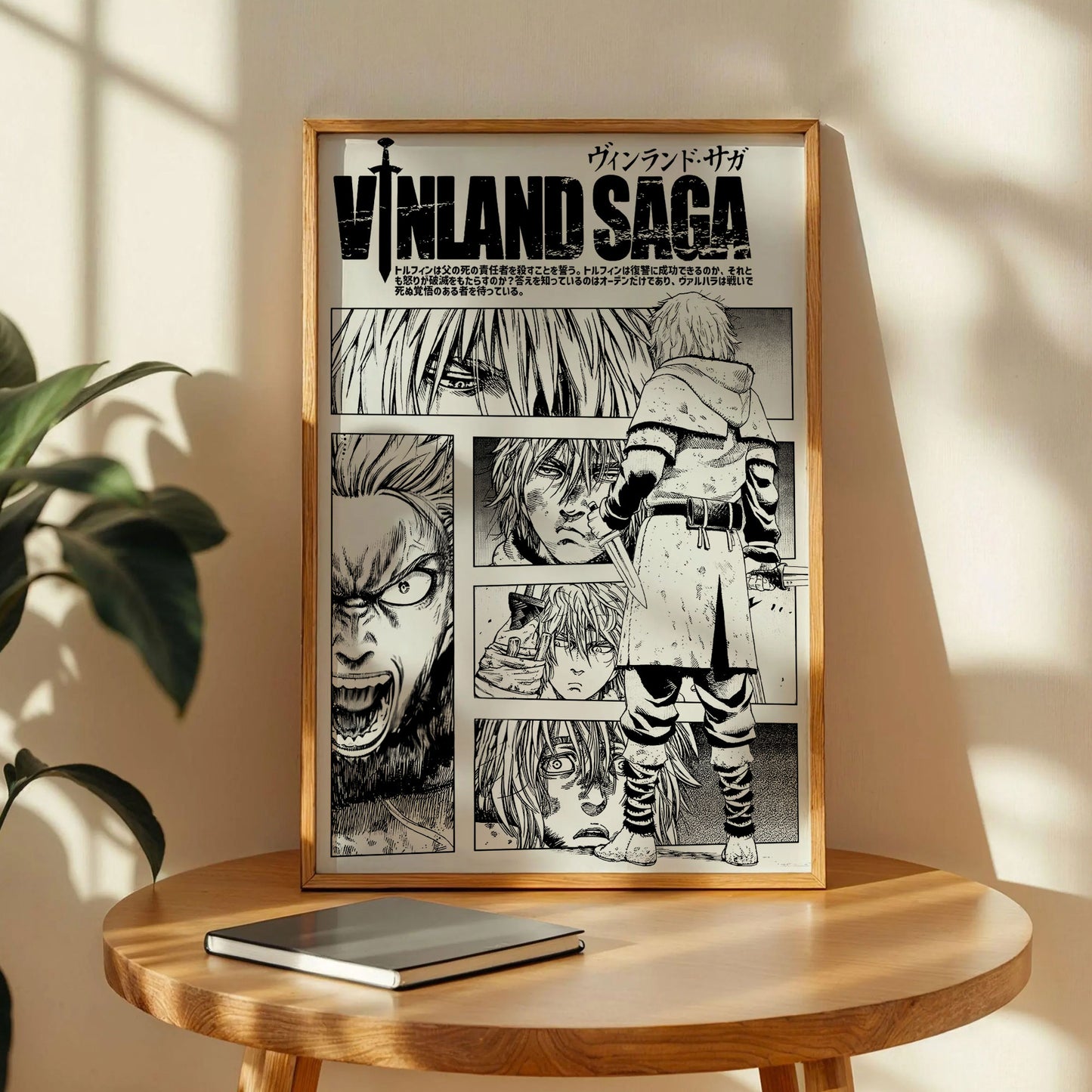 Vinland Saga Thorfinn Poster