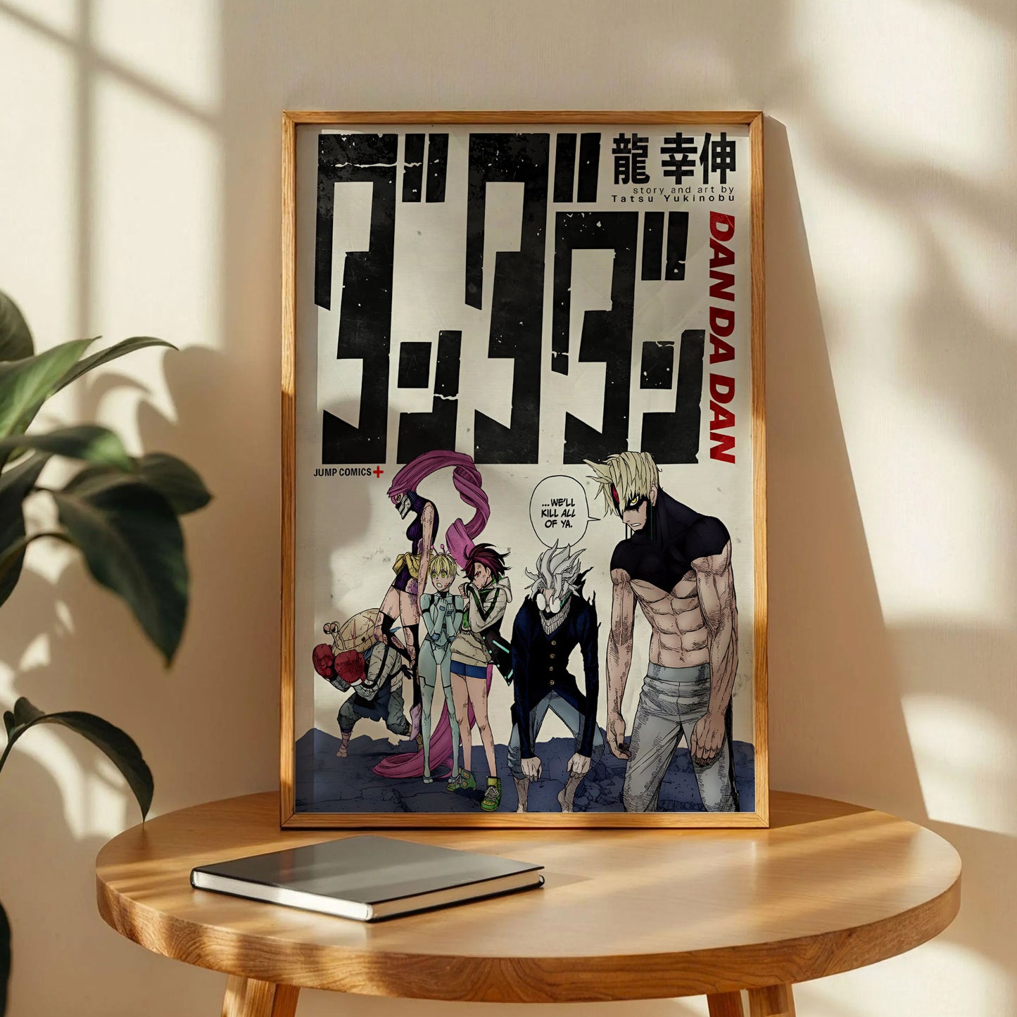 Momo Ayase and Okarun Dandadan Anime Poster
