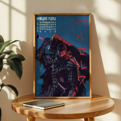 Berserk Guts Anime Poster
