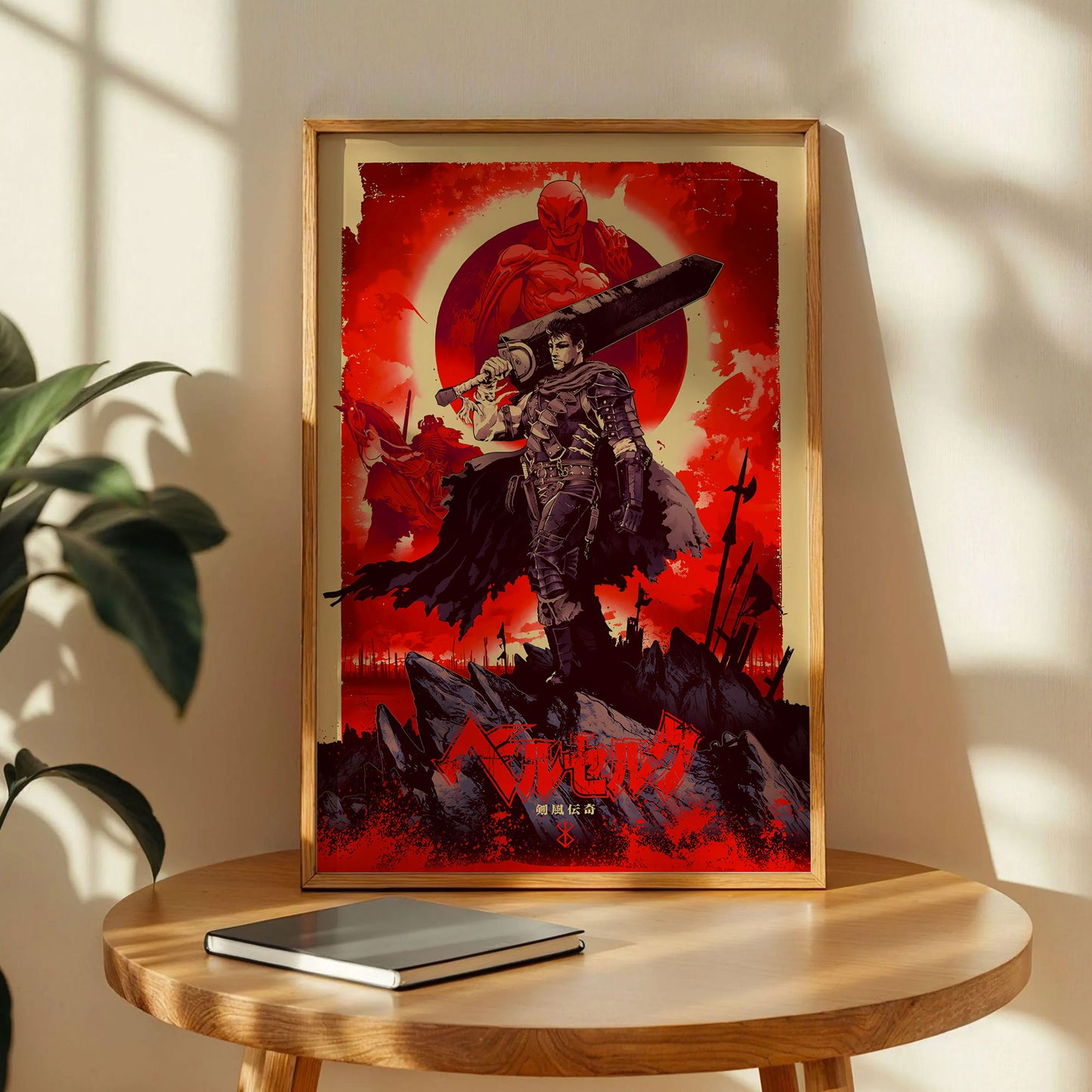 Guts Berserk Anime Poster