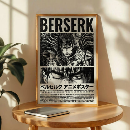 Berserk Guts Wall Art
