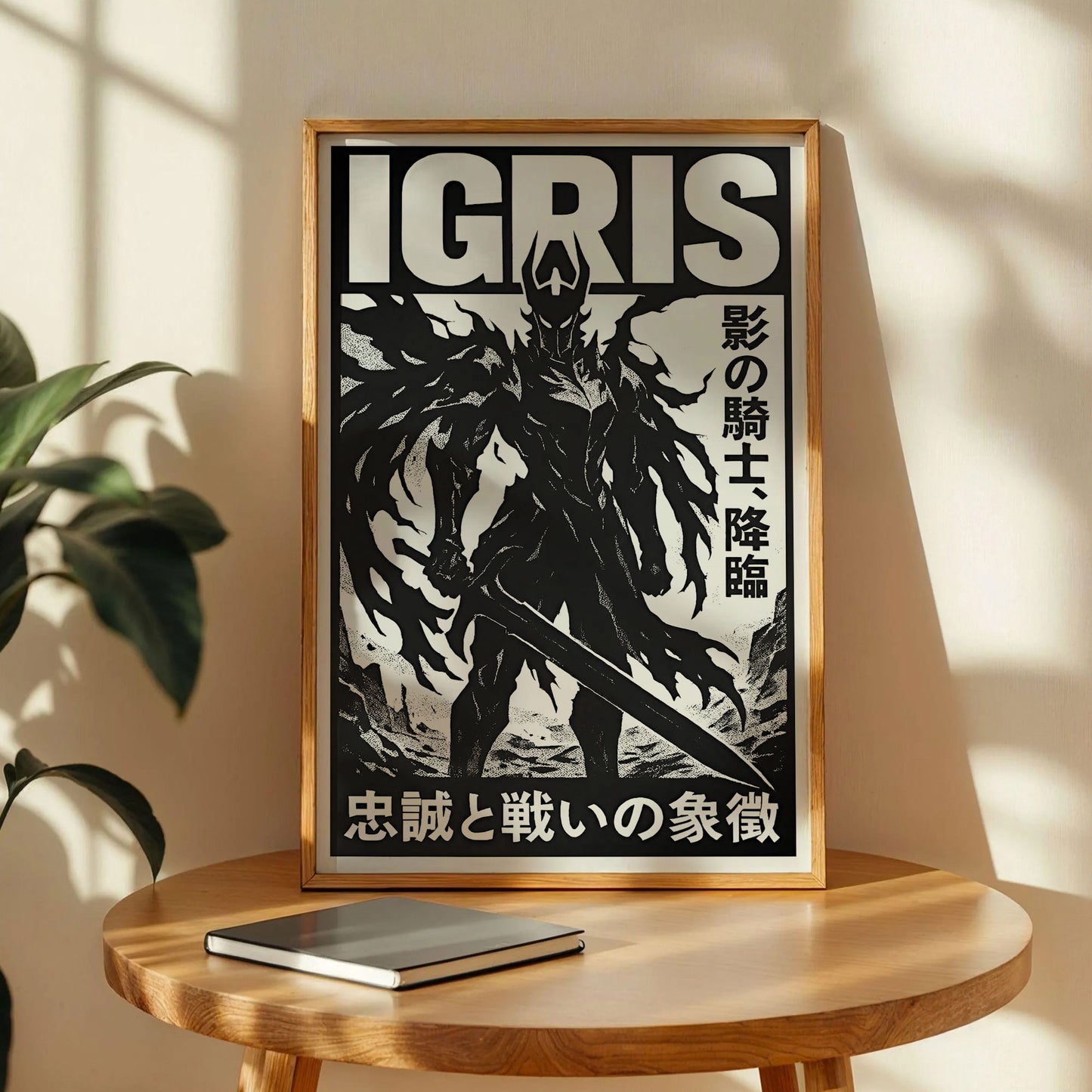 Igris Solo Leveling Metal Poster